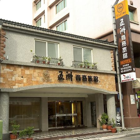 ウージョウ ホテル 花蓮市 エクステリア 写真