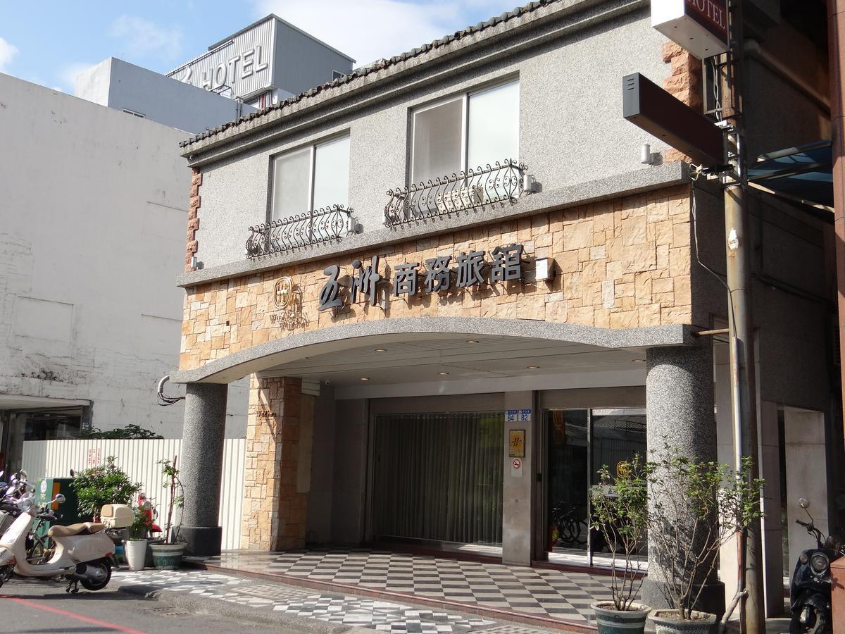 ウージョウ ホテル 花蓮市 エクステリア 写真