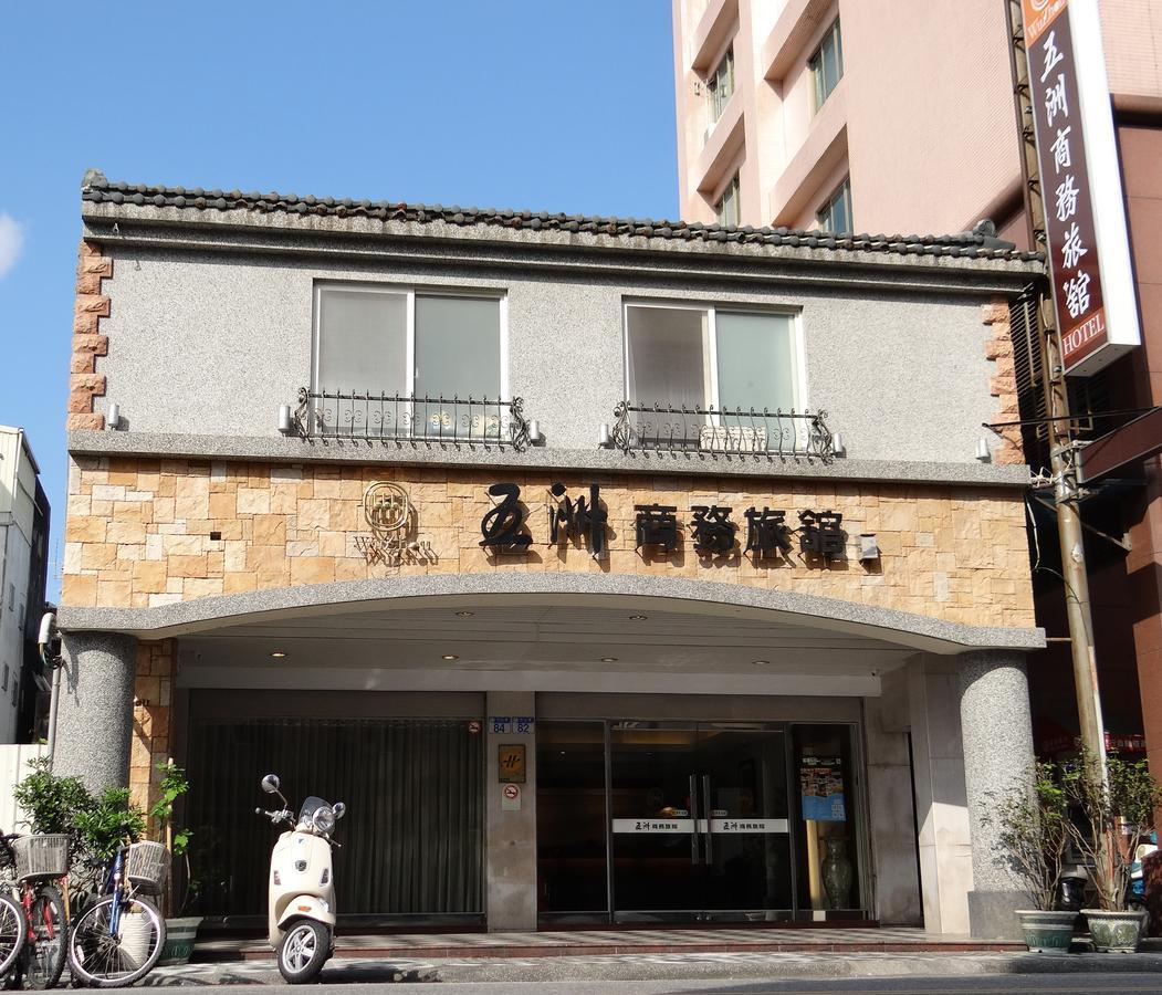 ウージョウ ホテル 花蓮市 エクステリア 写真